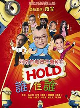 依人网综合