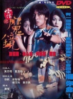 依人网综合